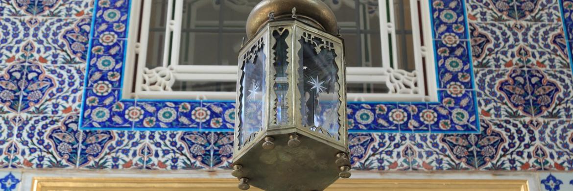 Beautiful blue mosaic design from Great Mosque, Istanbul