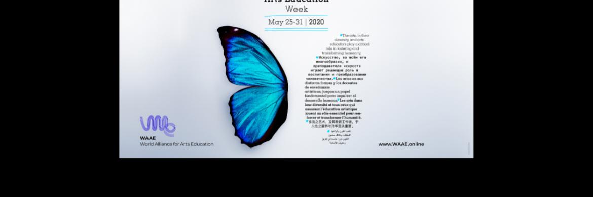 Poster with blue butterfly