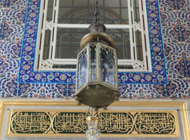 Beautiful blue mosaic design from Great Mosque, Istanbul